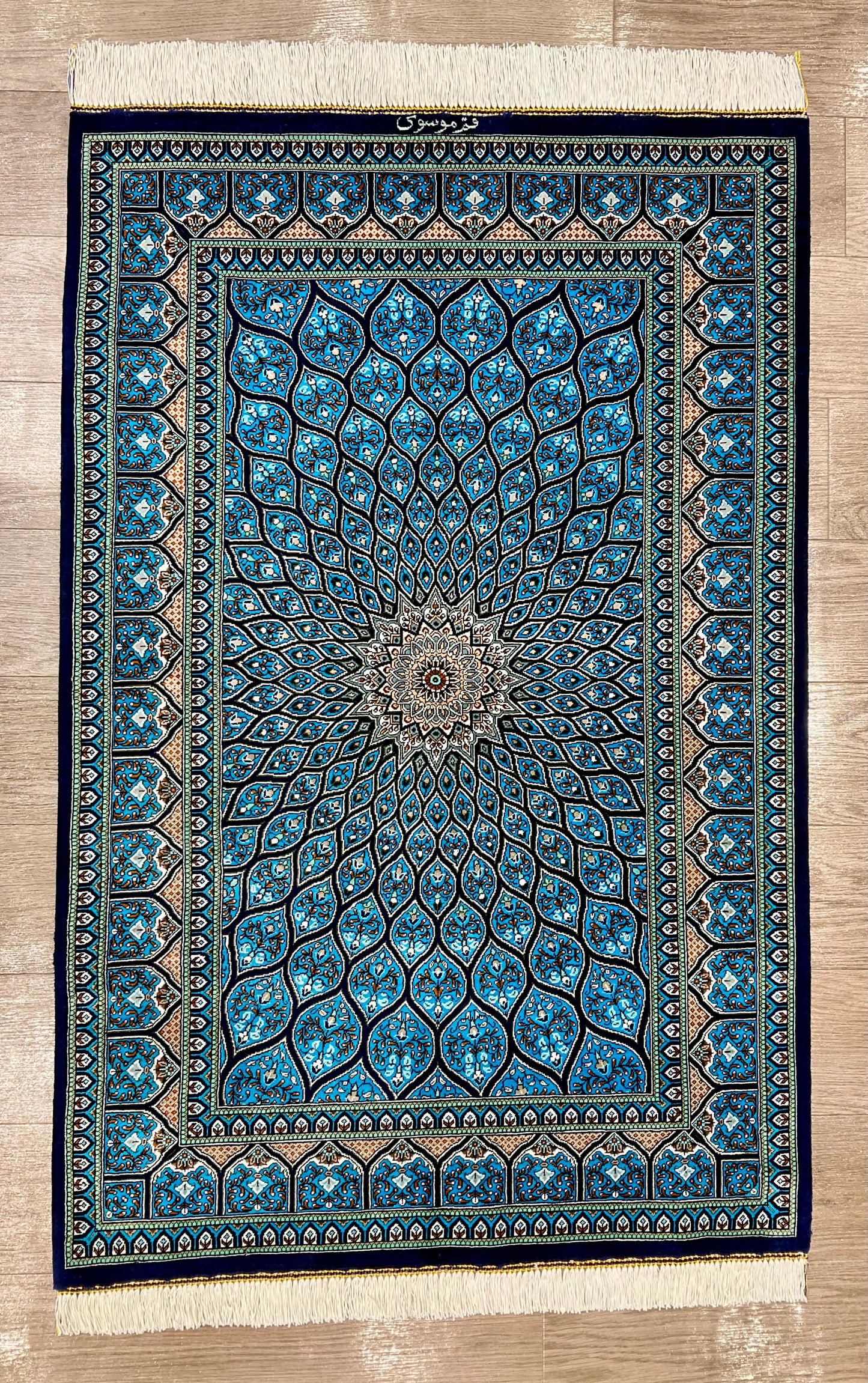 クム ムサヴィ工房 120cm x 80cm PS9916