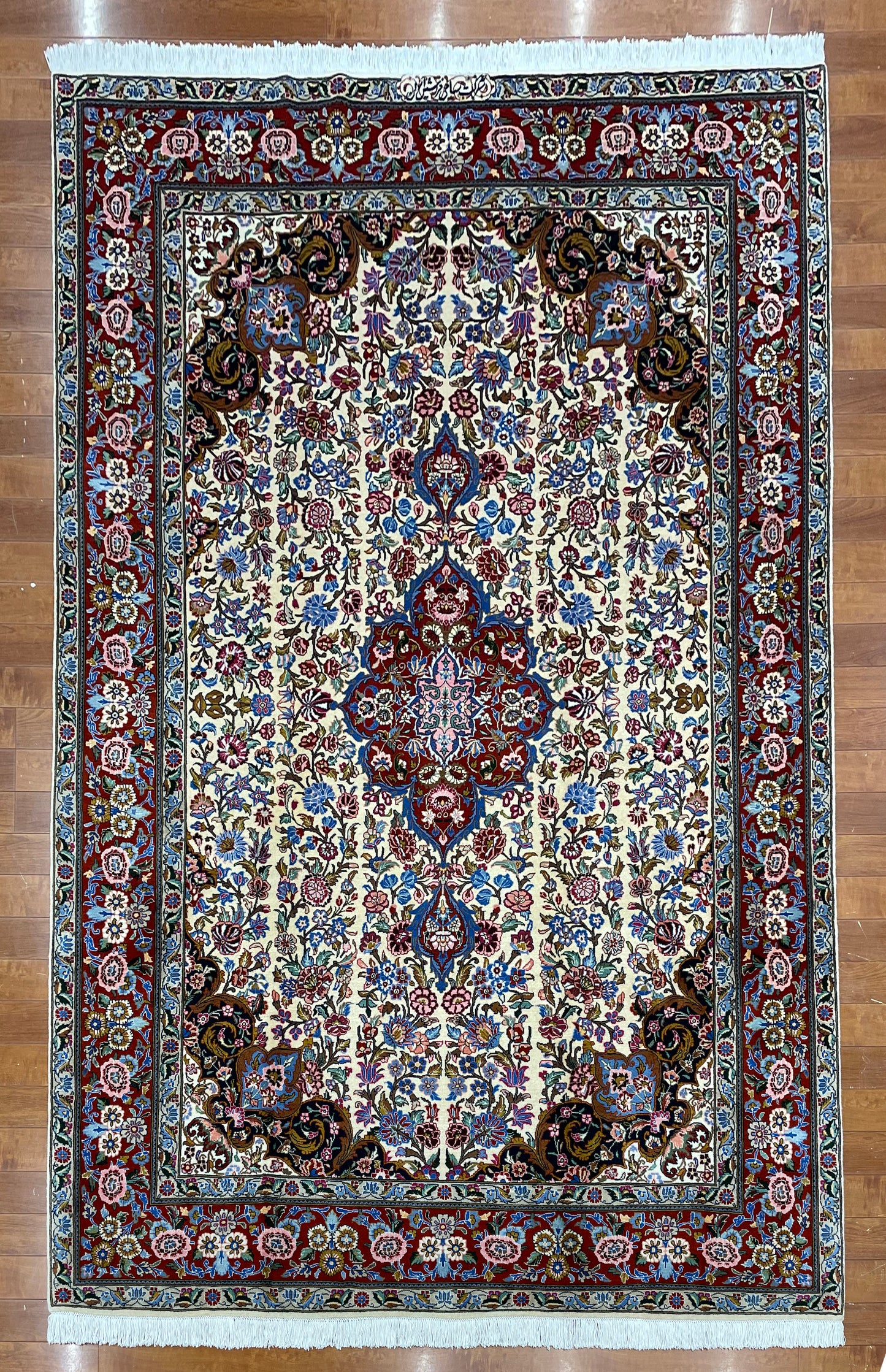 【オンライン限定】サルーク 300cm x 200cm NT11515