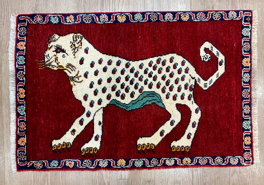 ギャッベ アマレバフト 95x64cm RJ12433