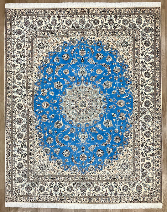 ナインシシラ ハビビアン工房 257cm x 210cm PS8623