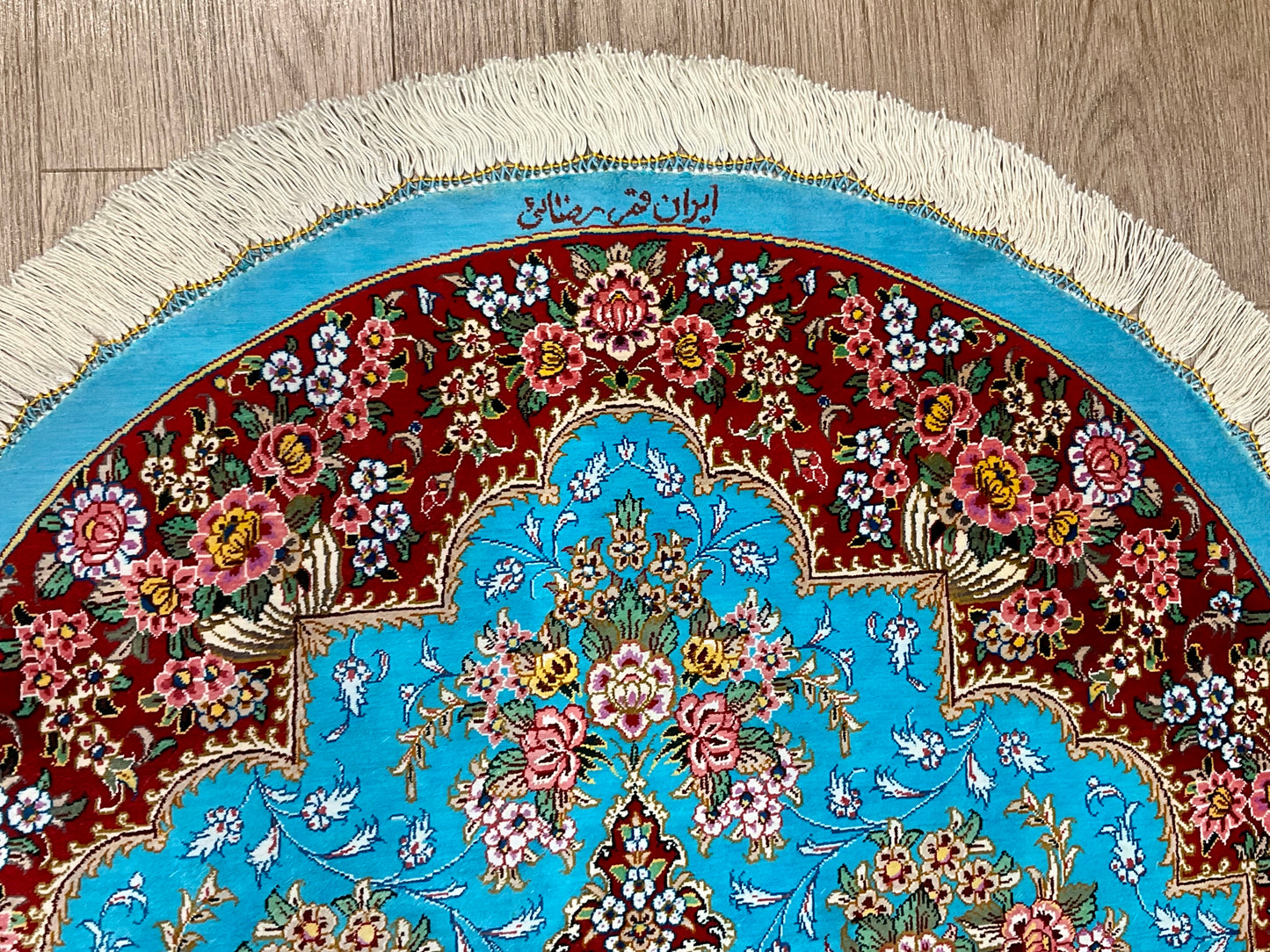 クム レザイ工房 118m x 77cm PS951