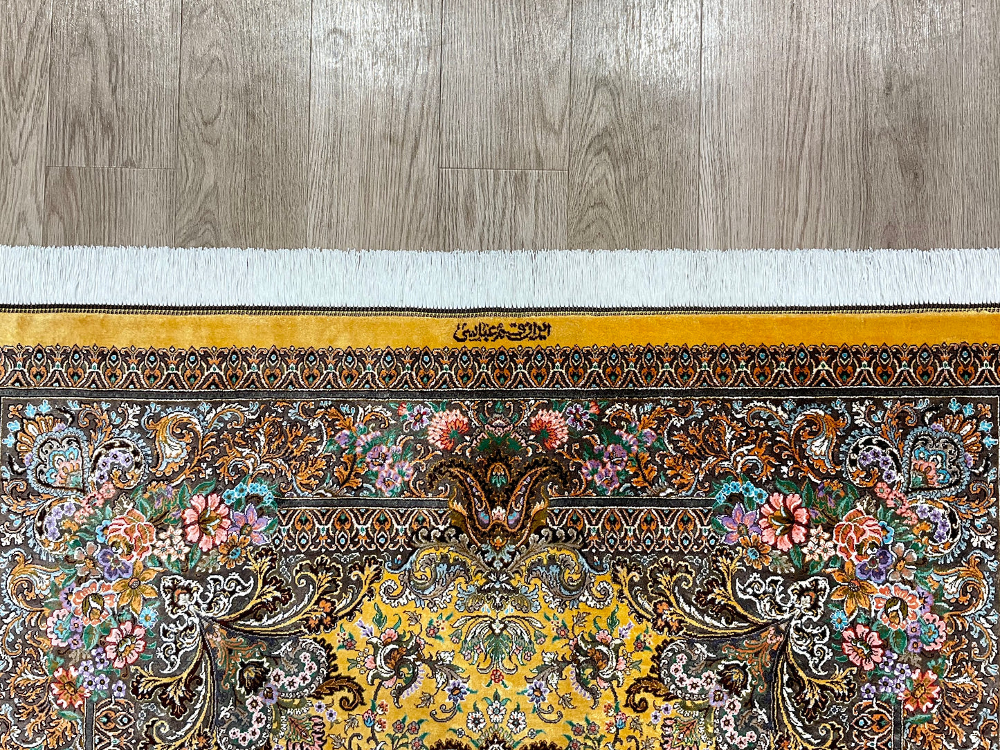 クム アッバースィー工房 205cm x 132cm PS3656