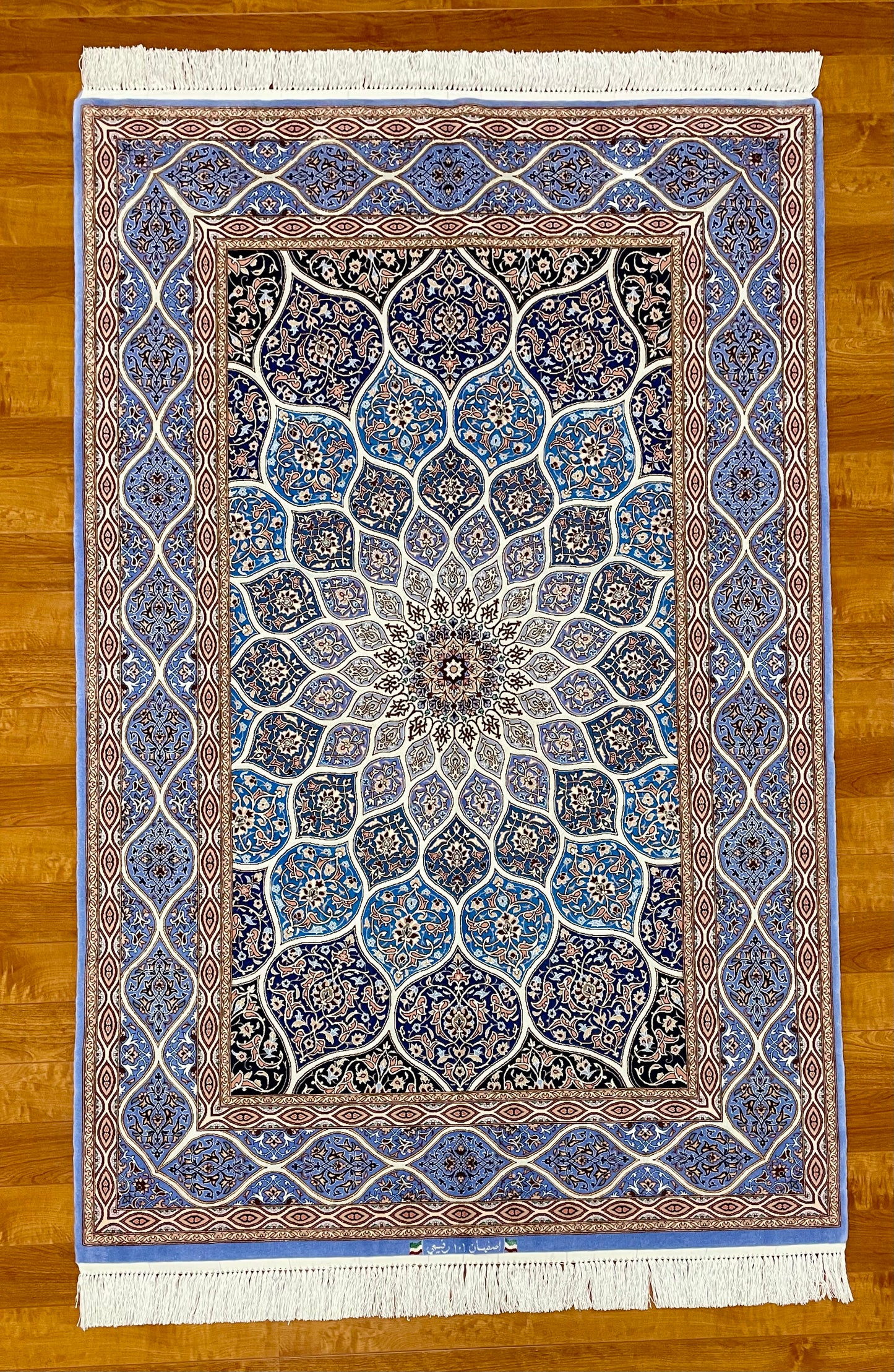 【オンライン限定】イスファハン ラフィーイ工房 200cm x 132cm PS8800