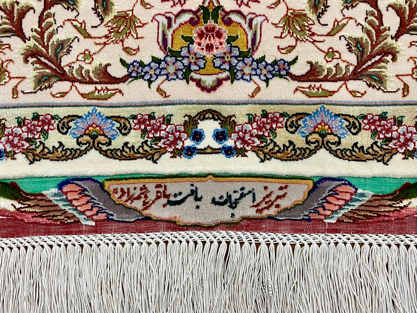 【オンライン限定】タブリーズ バーゲル・ハシェムザーデ工房 210cm x 152cm TS14796