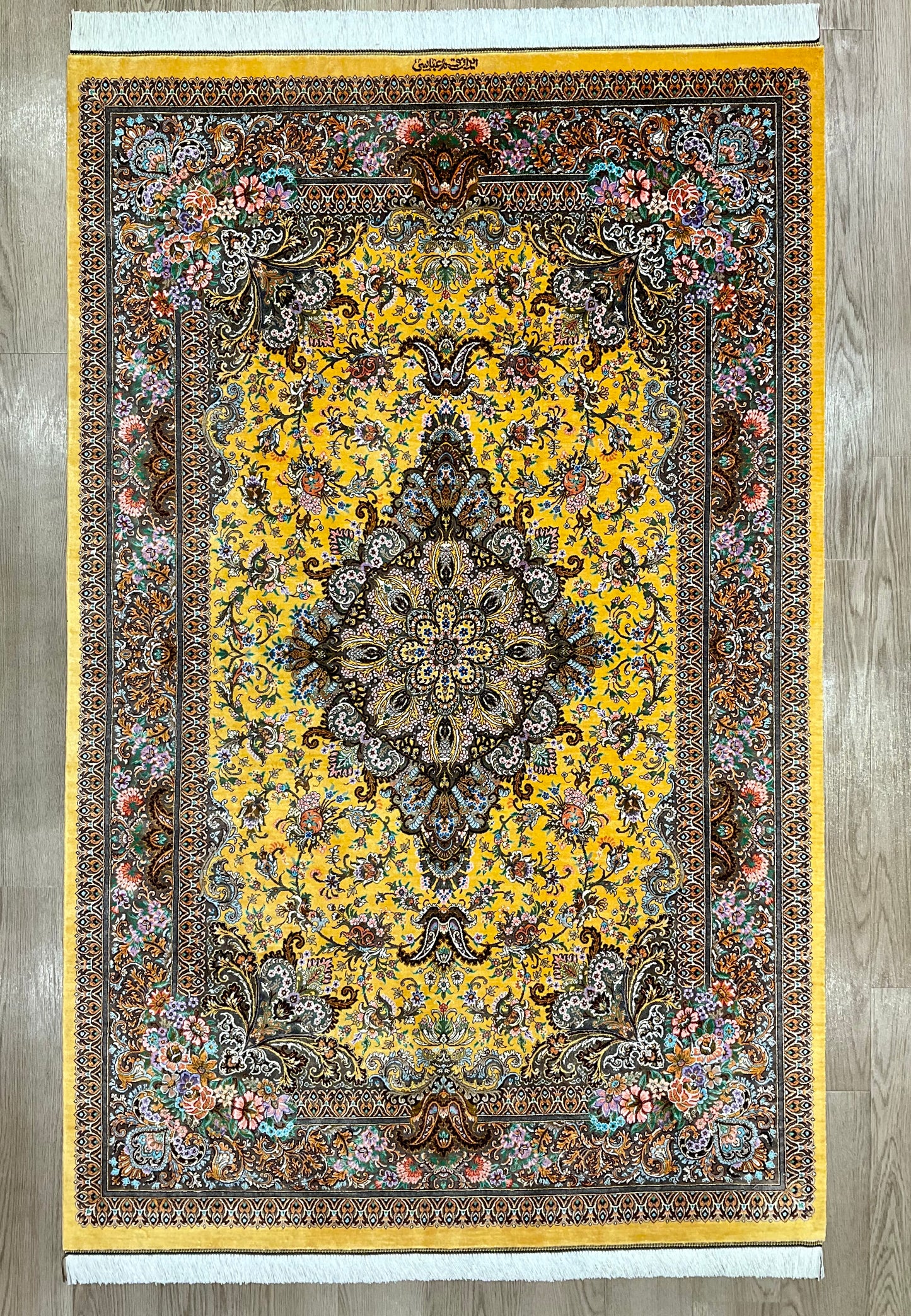 クム アッバースィー工房 205cm x 132cm PS3656
