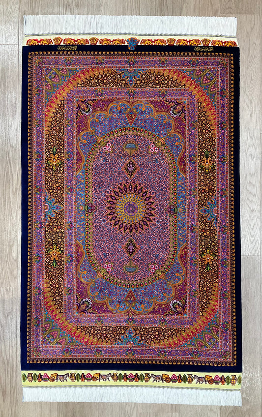 クム アミーリザーデ工房 123cm x 83cm PS3607