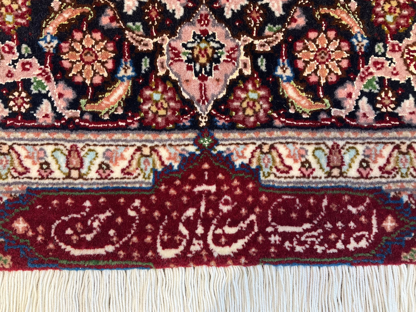 タブリーズ アブドラーヒ工房 164cm x 102cm PS8638