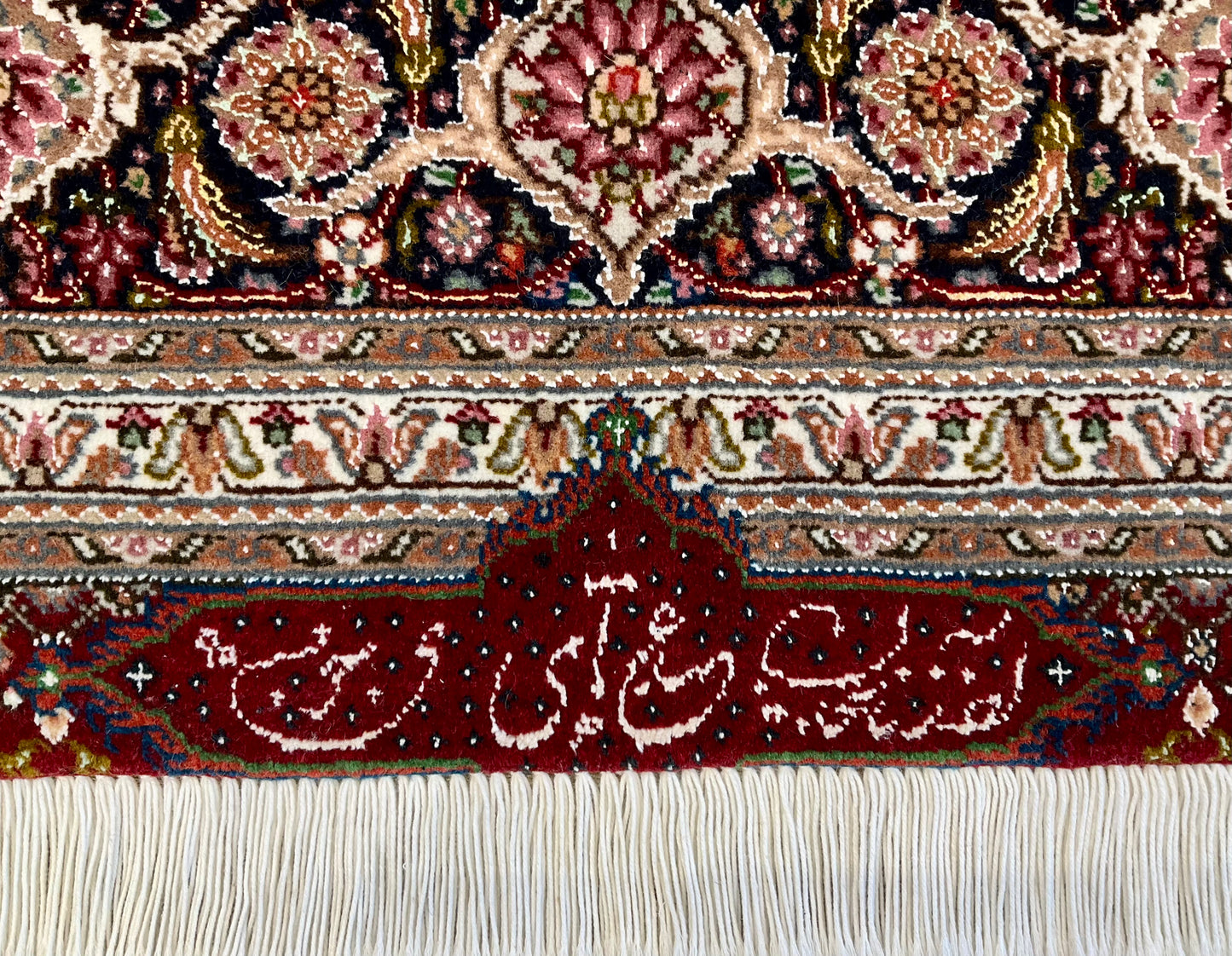 タブリーズ アブドラーヒ工房 212cm x 152cm PS3438