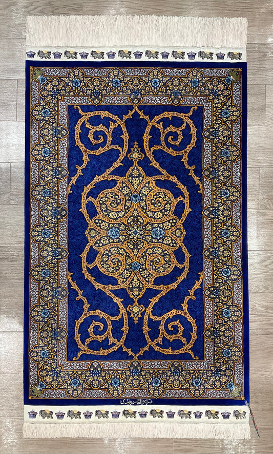 クム ジェッディ工房 127cm x 83cm PS9873