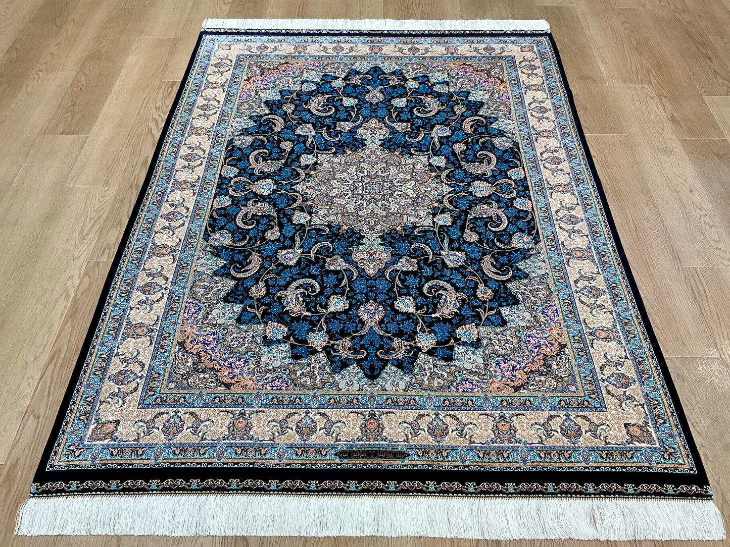 ペルシャンシルク 200cm x 135cm PS5335