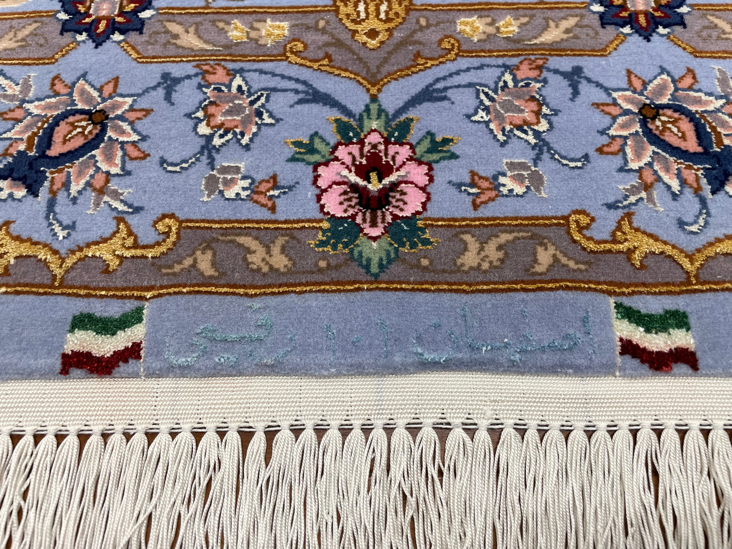 【オンライン限定】イスファハン ラフィーイ工房 127cm x 85cm PS9392