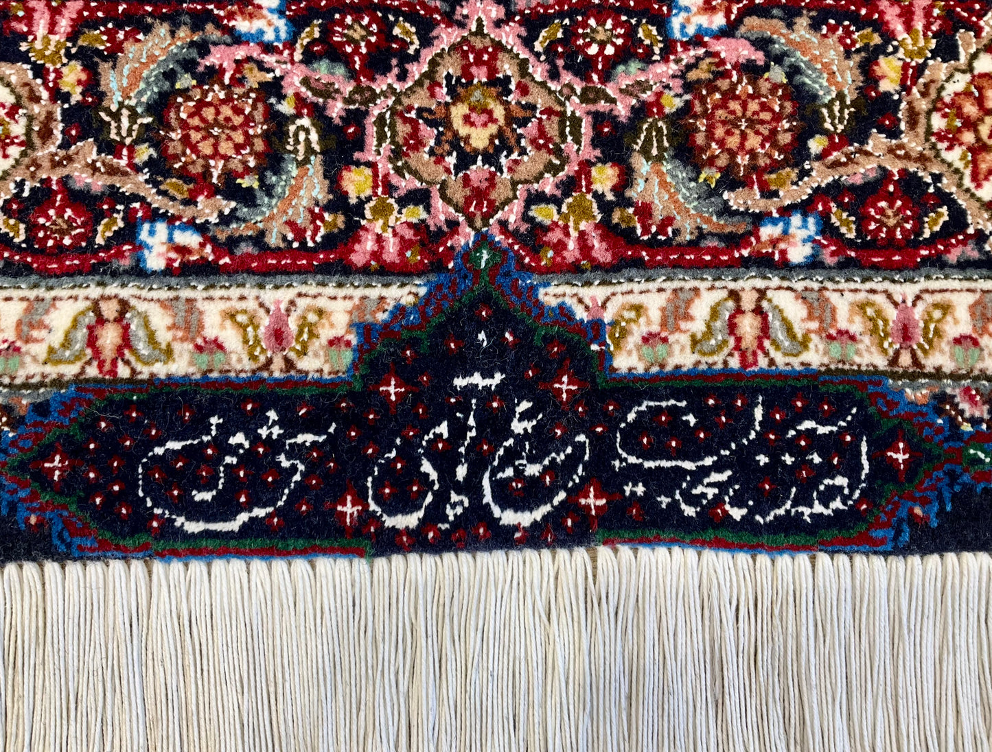 タブリーズ アブドラーヒ工房 157cm x 105cm PS10361