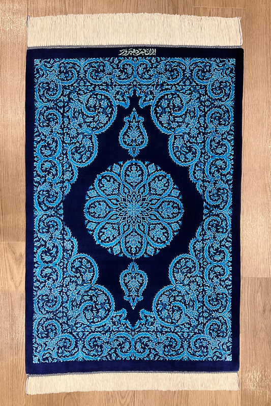 クム デパルバル工房 90cm x 60cm PS2397