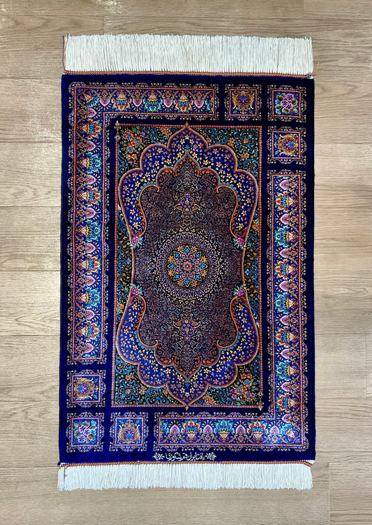 クム シャクリ工房 92cm x 61cm PS12753