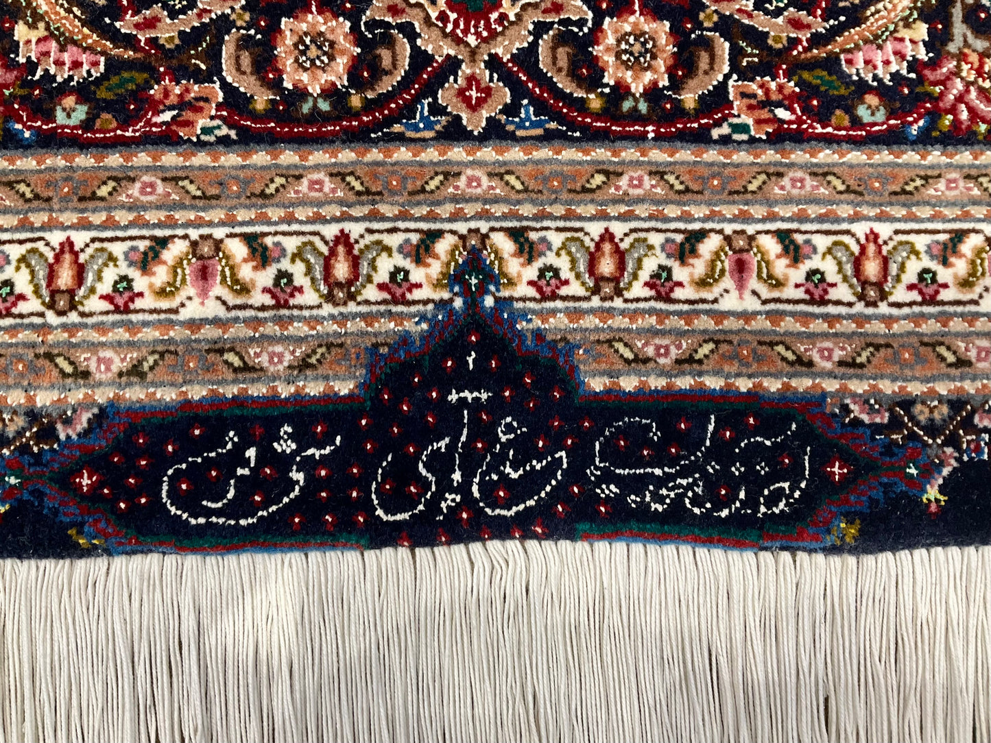 タブリーズ アブドラーヒ工房 300cm x 207cm NT5652