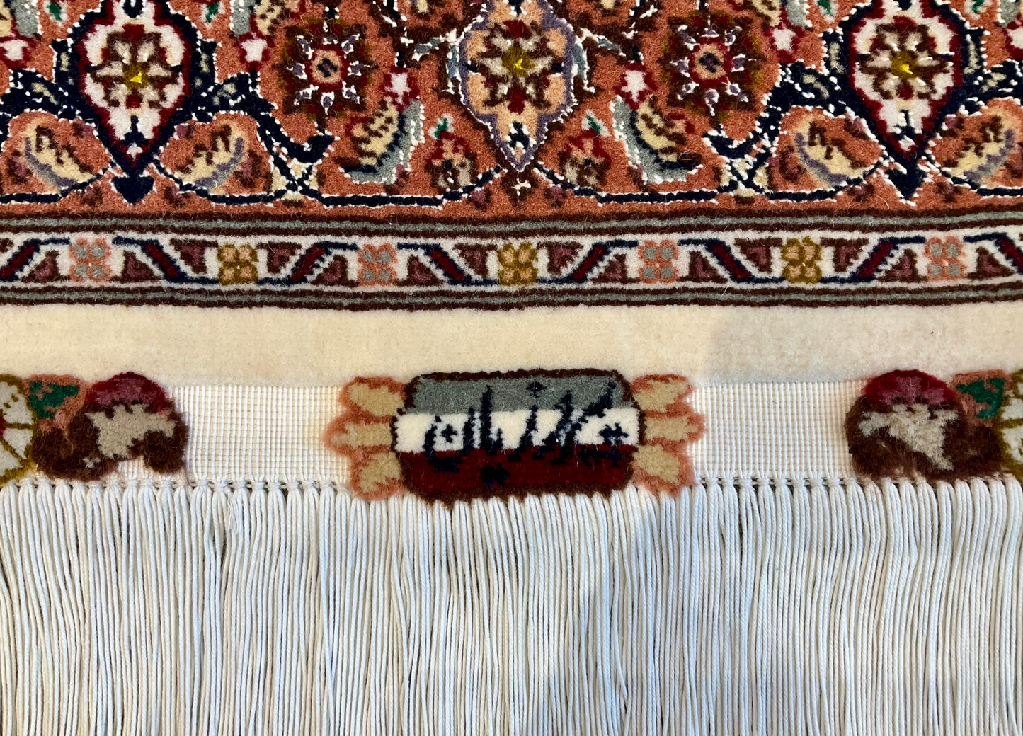 タブリーズ 200cm x 76cm PS10408