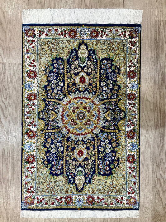 クム レザイ工房 90cm x 58cm SA1548