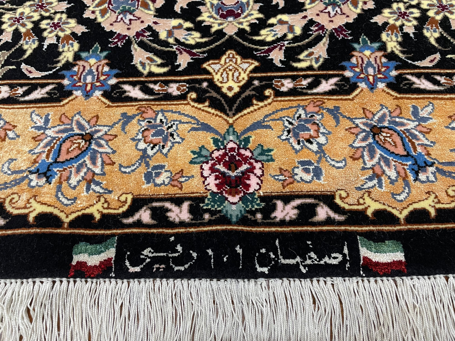 【オンライン限定】イスファハン ラフィーイ工房 123cm x 86cm PS9399