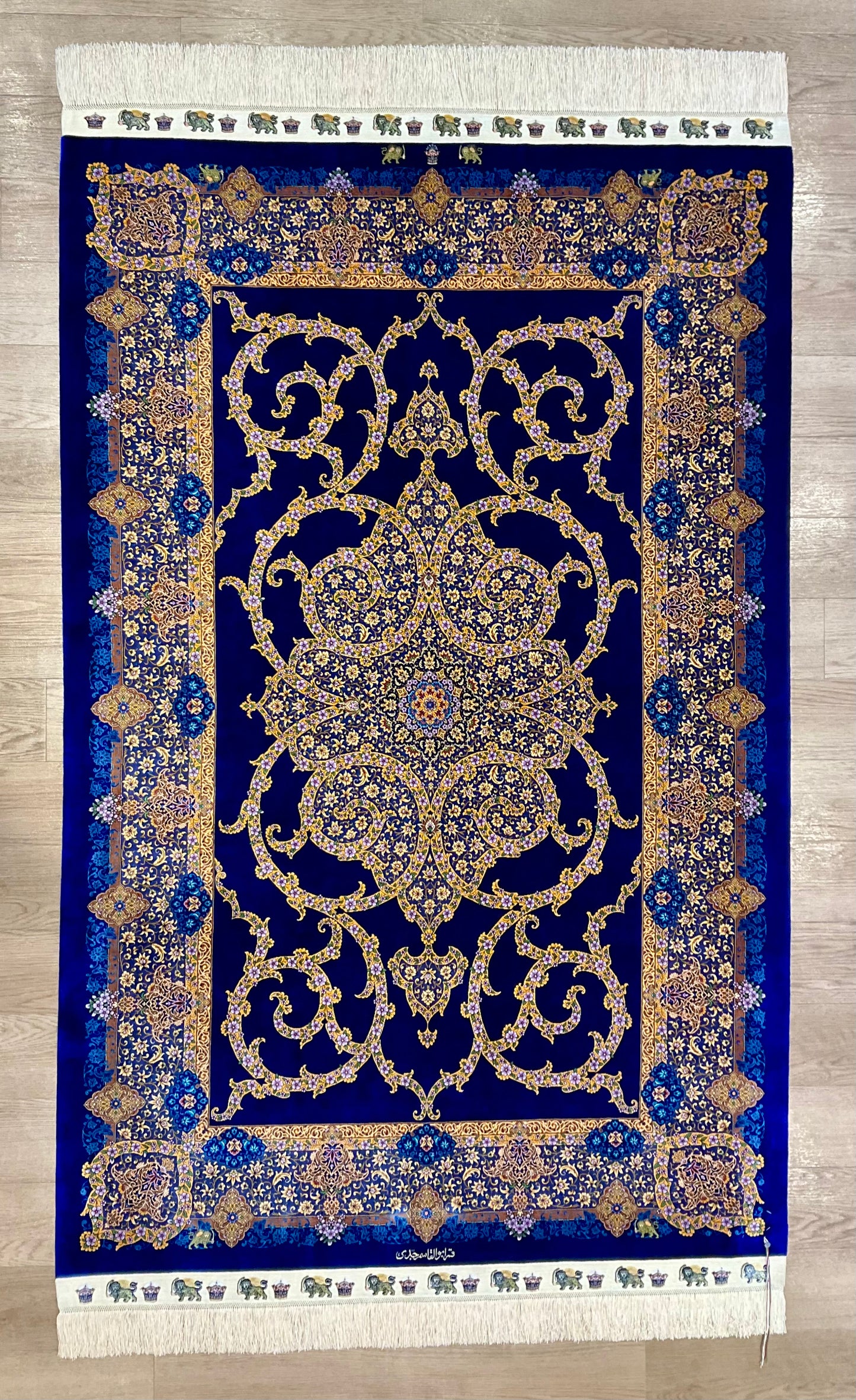 クム ジェッディ工房 208cm x 136cm PS9877