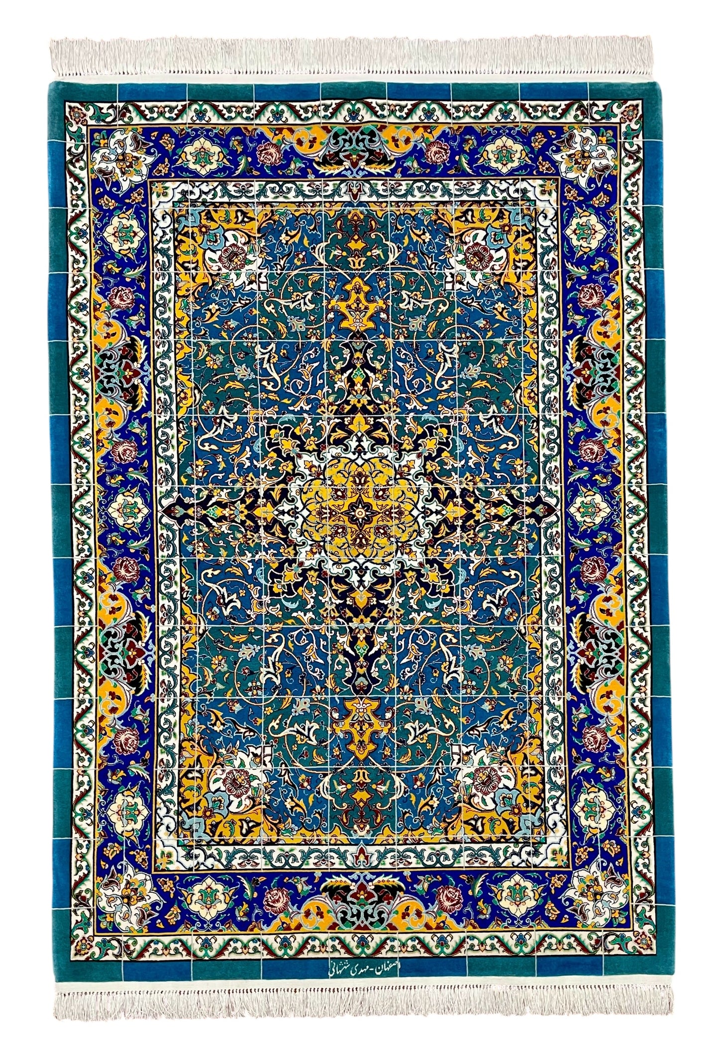 【オンライン限定】イスファハン シャッシャハーニ工房 192cm x 130cm A22591