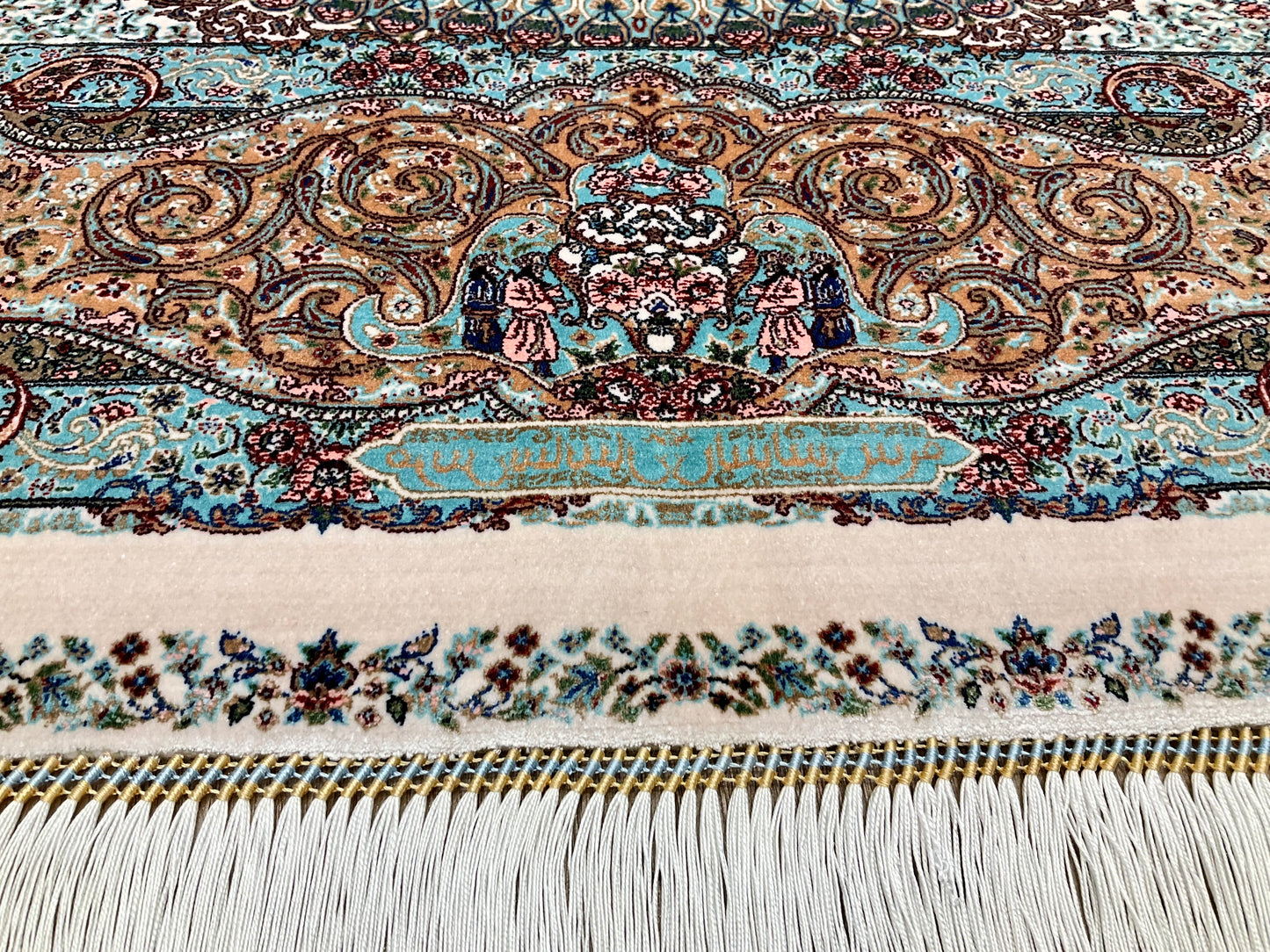 ペルシャンシルク 200cm x 135cm PS5444