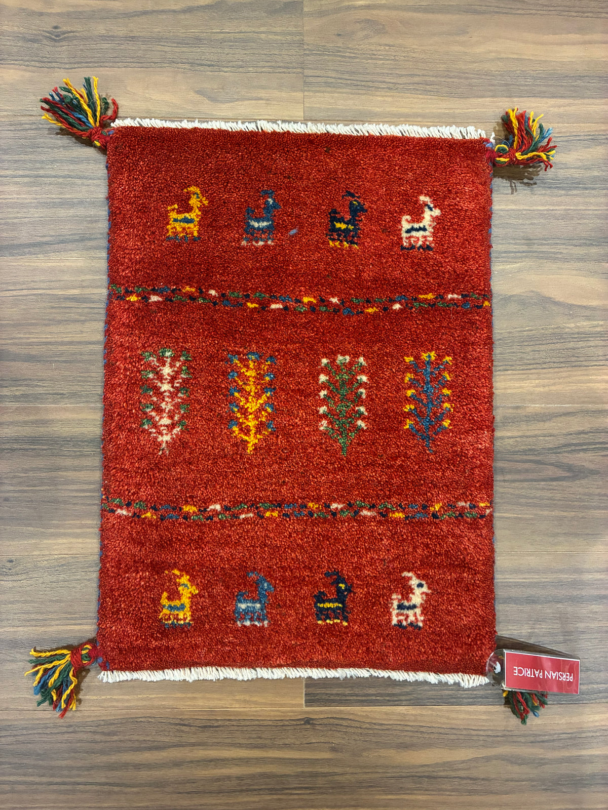 【千葉店】ギャッベ 54cm x 40cm NN20584