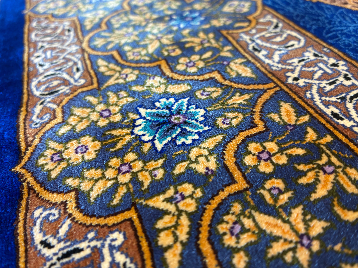 【千葉店】クム ジェッディ工房 125cm x 80cm PS12261