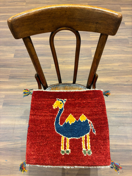 【千葉店】ギャッベ 45cm x 40cm T8362