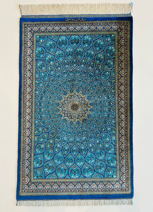 【千葉店】クム ムサヴィ工房 90cm x 60cm PS13296