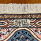 【オンライン限定】ナインシシラ ハビビアン工房 228cm x 148cm PS2740
