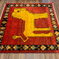 【千葉店】ギャッベ アマレバフト 116cm x 118cm RJ12413
