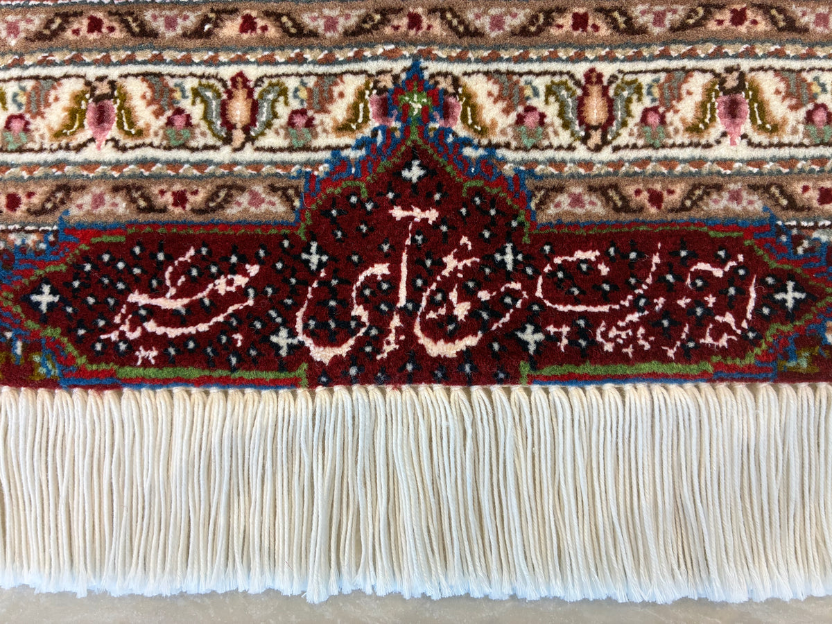 【オンライン限定】 タブリーズ アブドルラヒ工房 257cm x 207cm PS5290