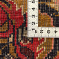 【福岡店】バルーチ 190cm x 105cm PS7064