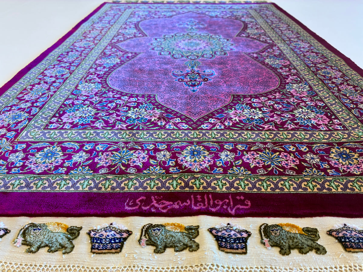 【千葉店】クム ジェッディ工房 94cm x 62cm PS12948