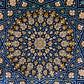 ペルシャンシルク 120cm x 80cm PS10682