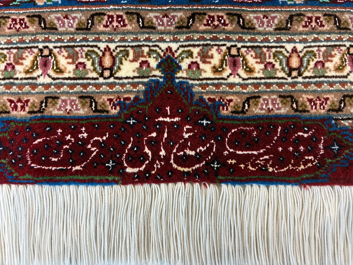 【千葉店】 タブリーズ 250cm x 205cm PS12762