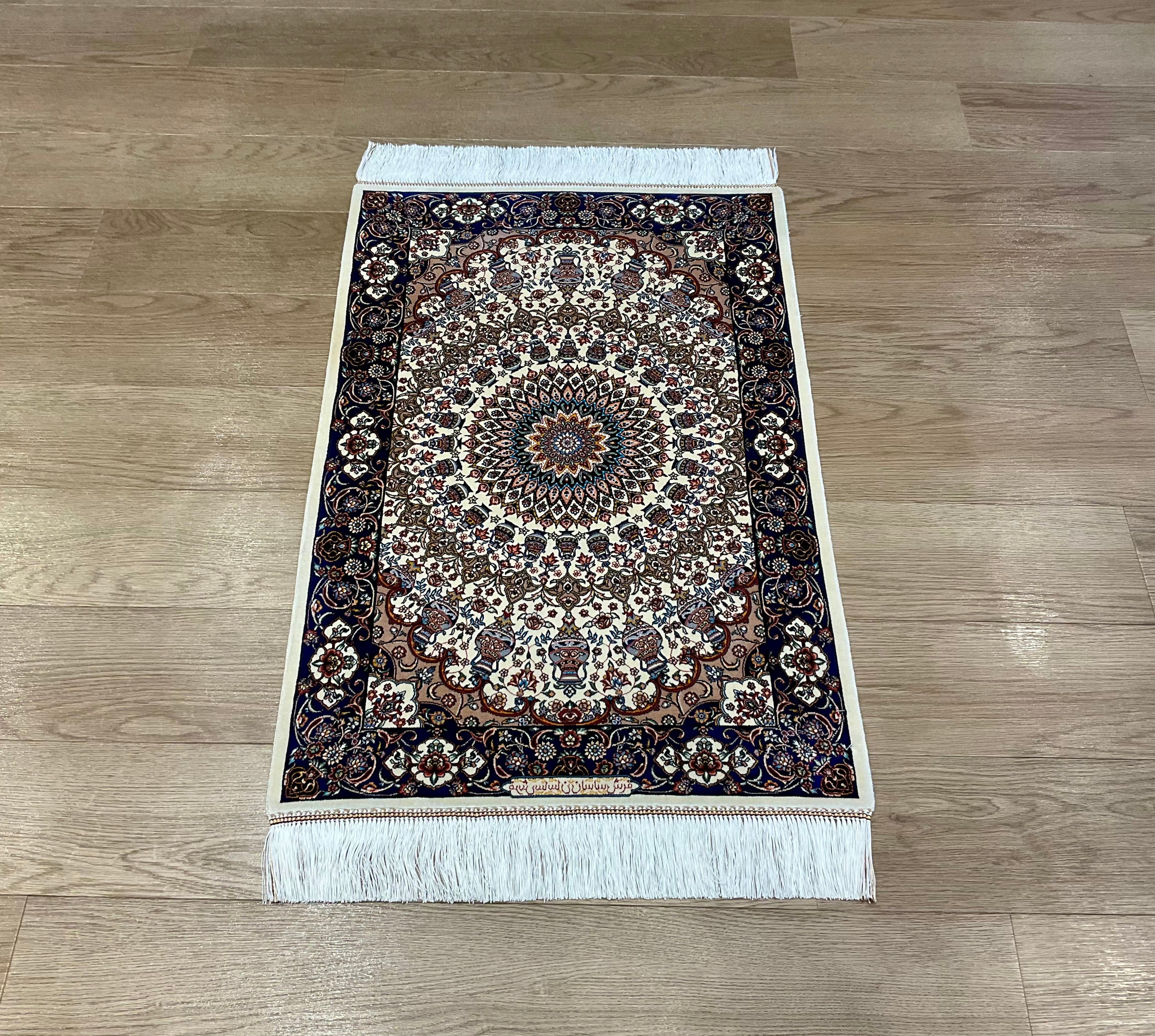 ペルシャンシルク 90cm x 60cm PS10807 – ペルシャ絨毯専門店