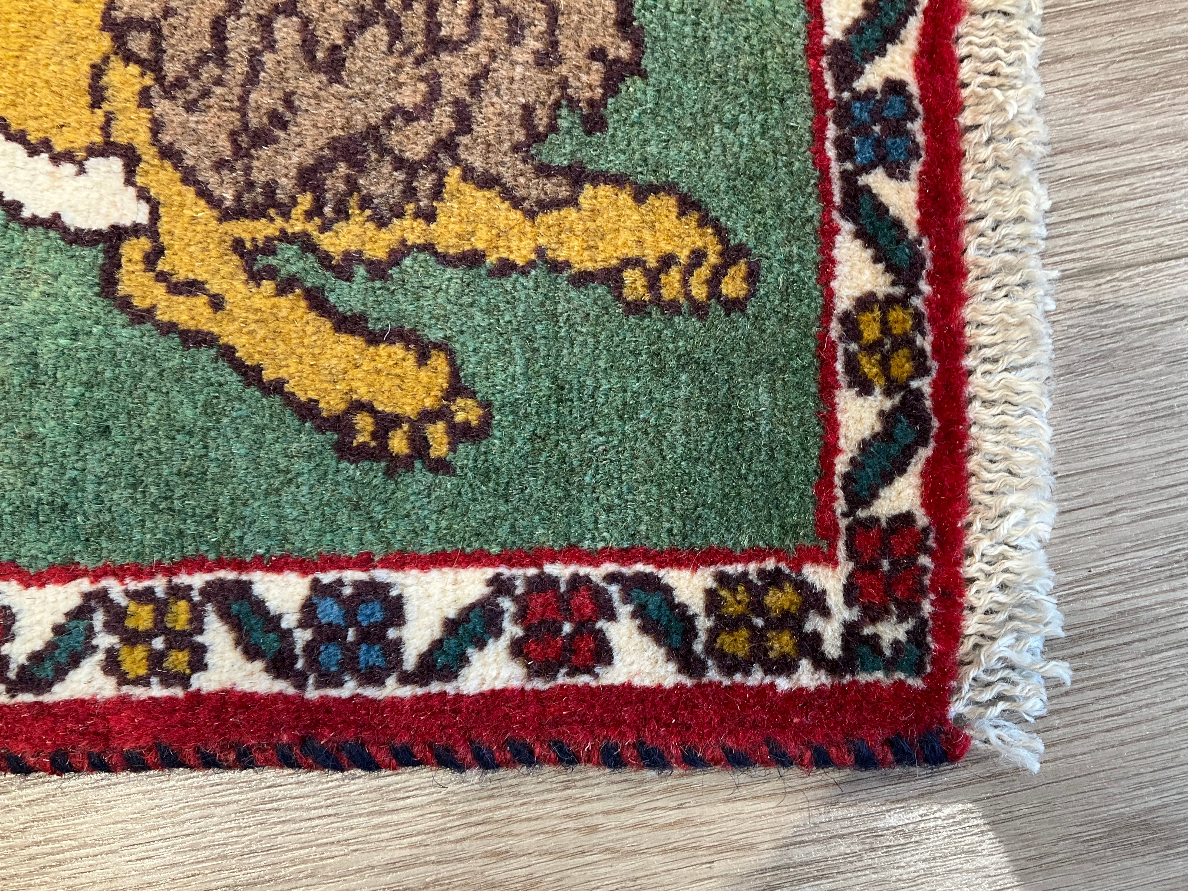 ヤラメ 41cm x 40cm PS12058 – ペルシャ絨毯専門店 ペルシャンパトリス