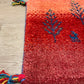 【福岡店】ギャッベ 44cm x 41cm Z3379
