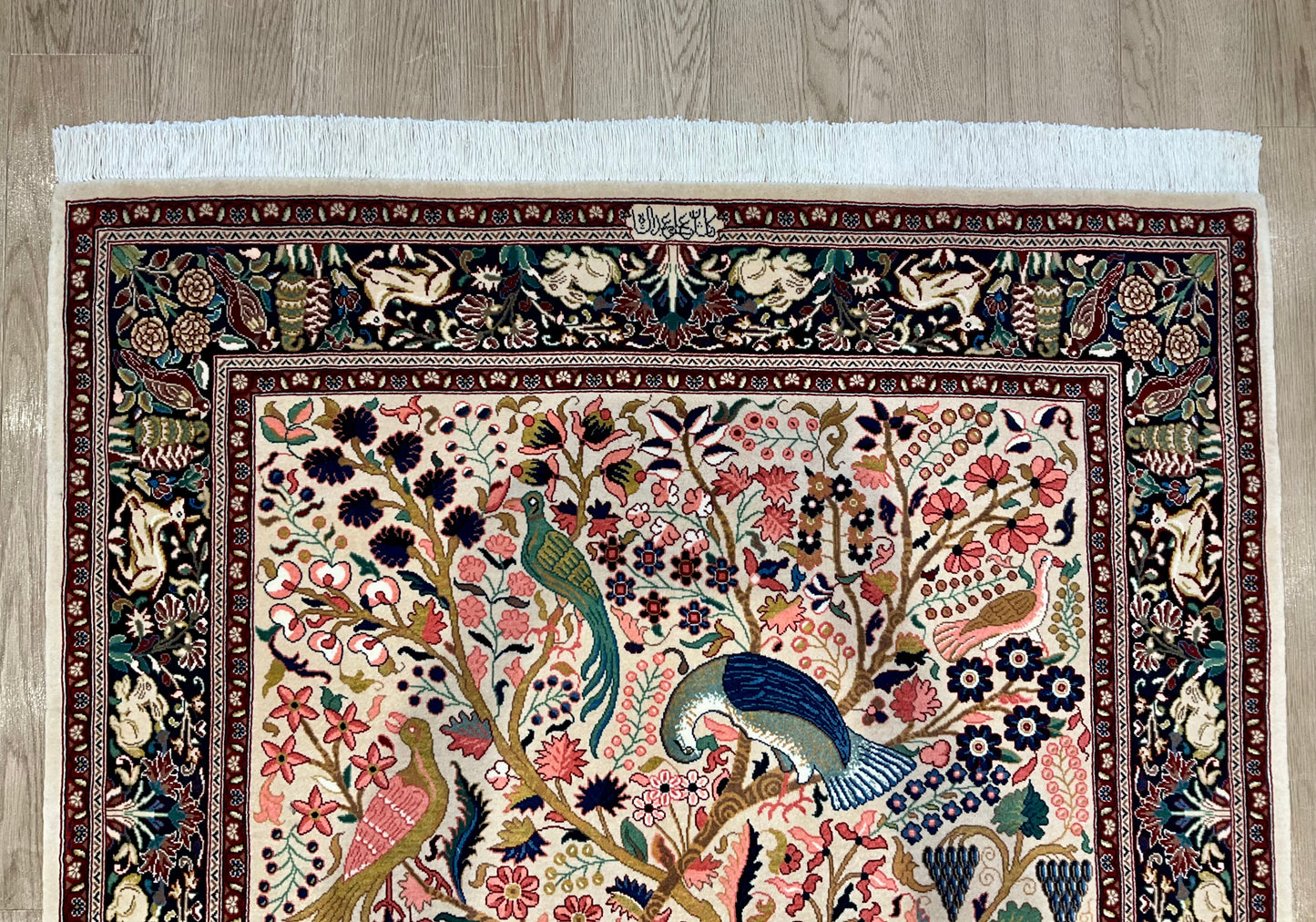カシャーン(カシャン) 210cm x 134cm PS8633