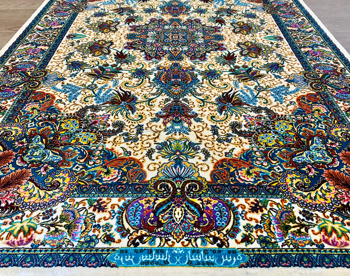 ペルシャンシルク 120cm x 80cm PS10858