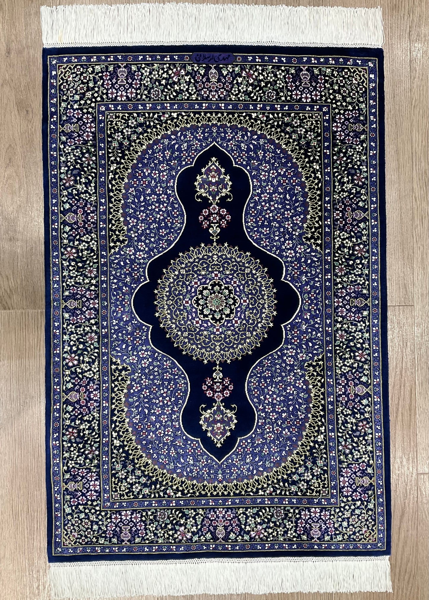 クム アルサラーニ工房 90cm x 60cm NT17057