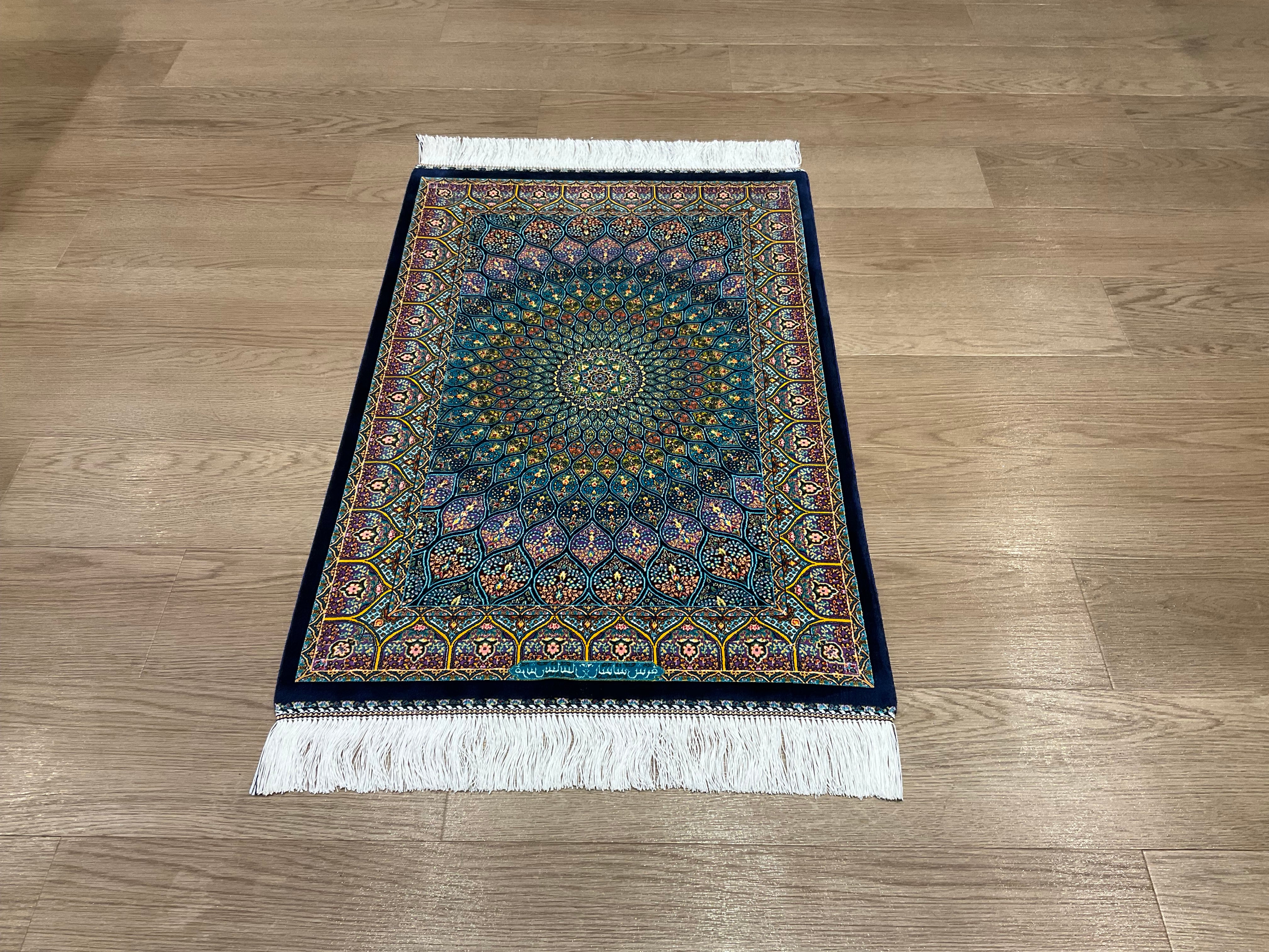 ペルシャンシルク 90cm x 60cm PS10926 – ペルシャ絨毯専門店