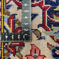 【オンライン限定】カシャーン 227cm x 143cm PS2604