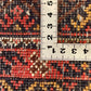 【福岡店】バルーチ 200cm x 106cm PS12446