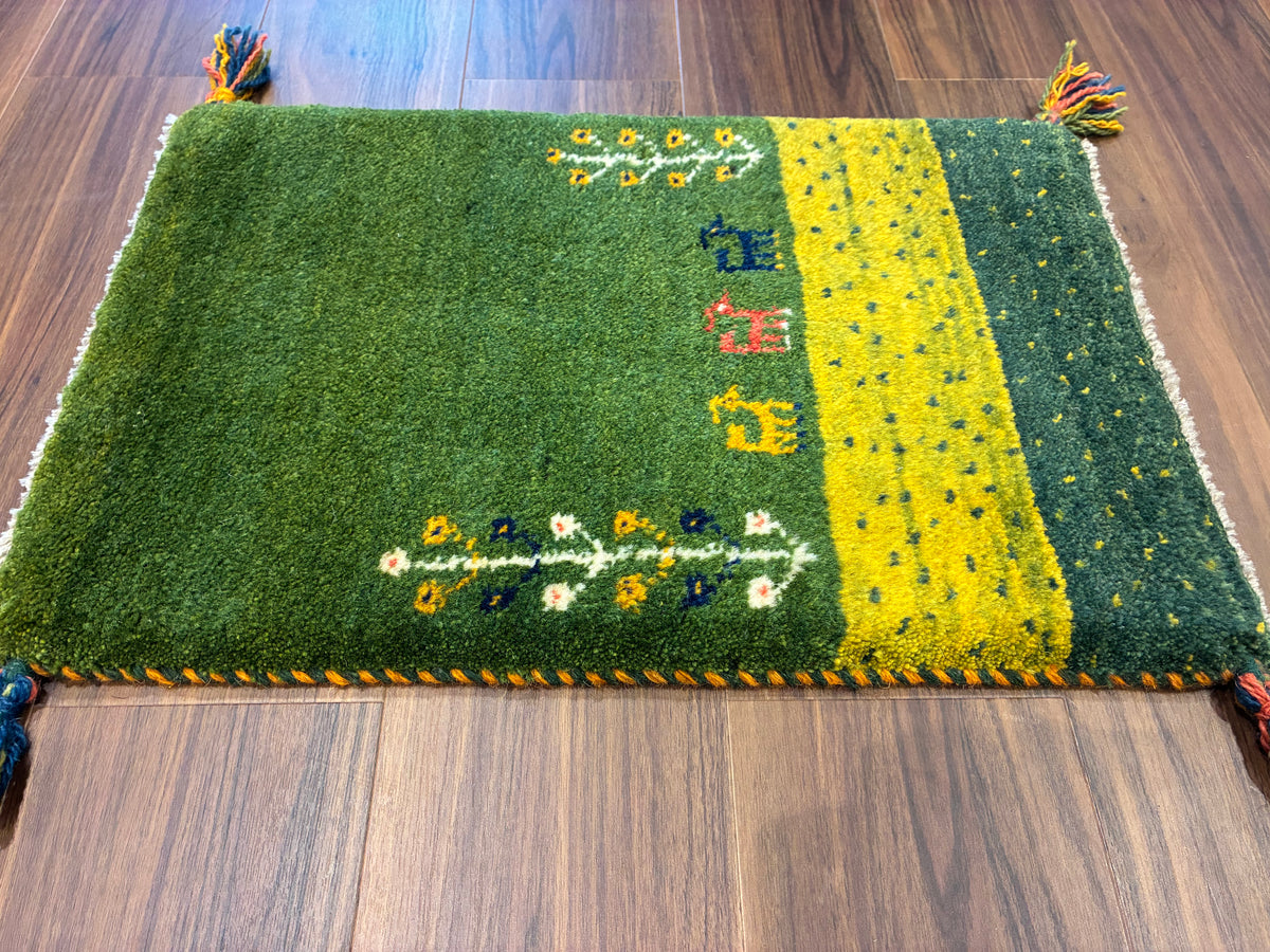 【千葉店】ギャッベ 57cm x 39cm NN17956
