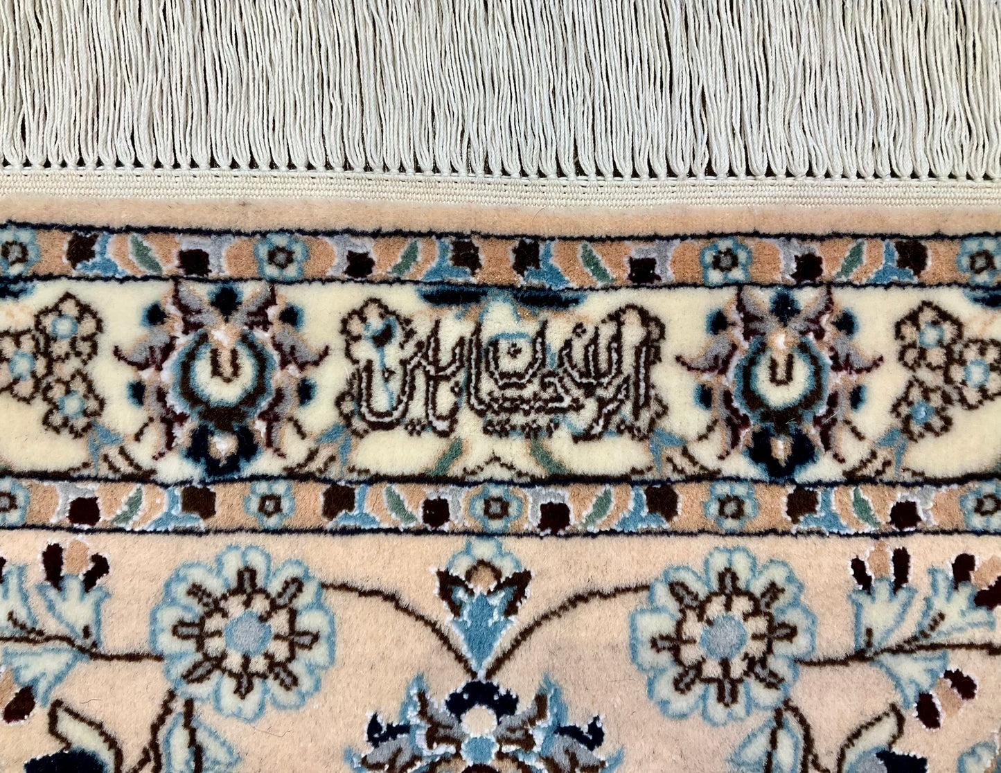 ナインシシラ ハビビアン工房 258cm x 203cm PS9902