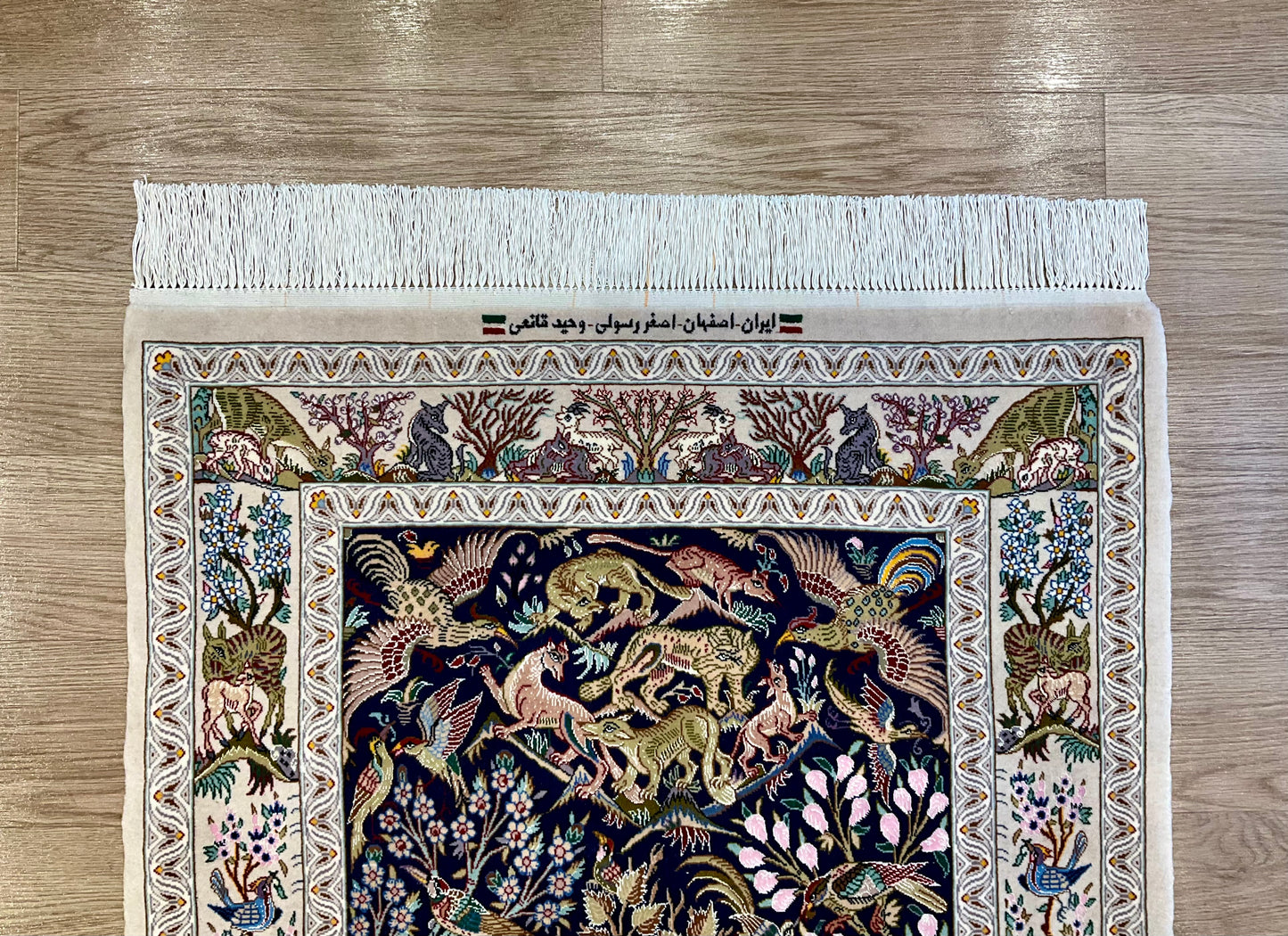 イスファハン バーネイ工房 138cm x 85cm A22619
