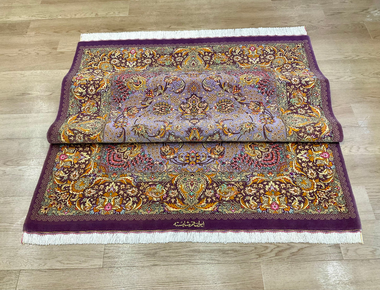 クム ウール シャーイエステ工房 201cm x 136cm NT7468