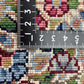 【オンライン限定】ケルマン 290cm x 197cm PS1125